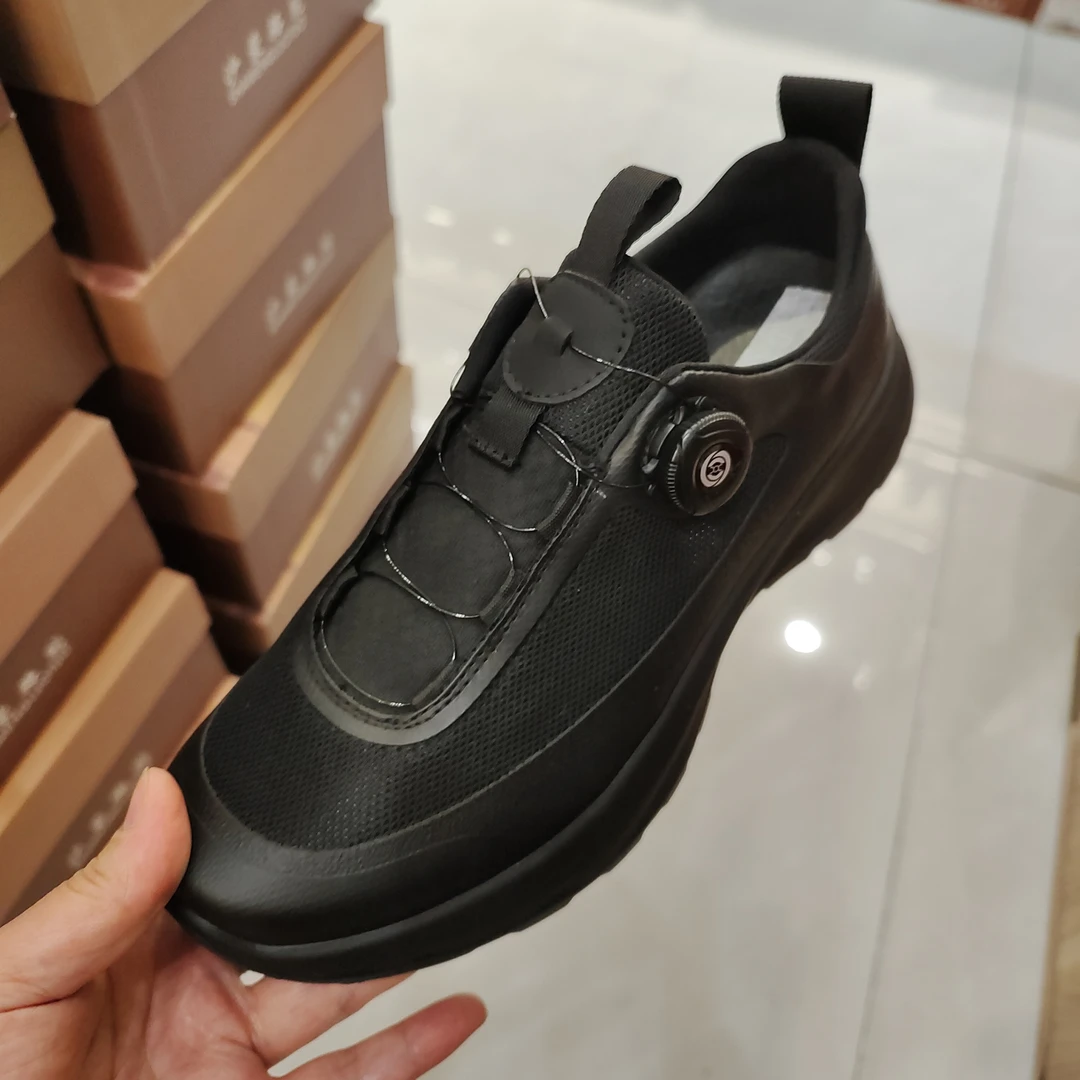 夏季5807/6男士夏季网眼休闲运动走步鞋