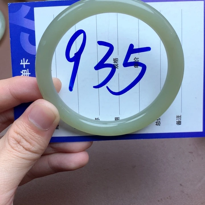 和田玉未镶嵌手镯60