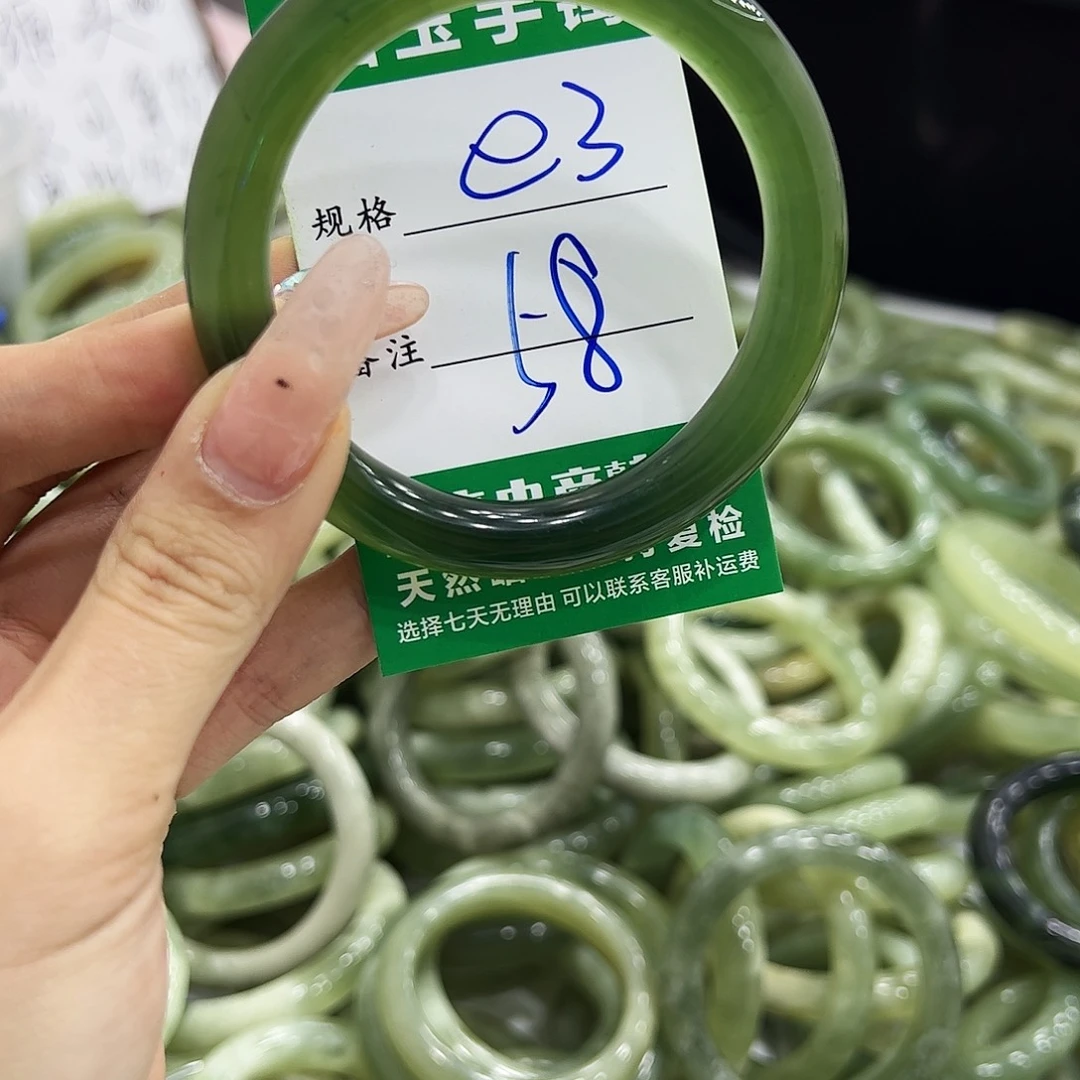 岫玉银S925镶嵌手镯