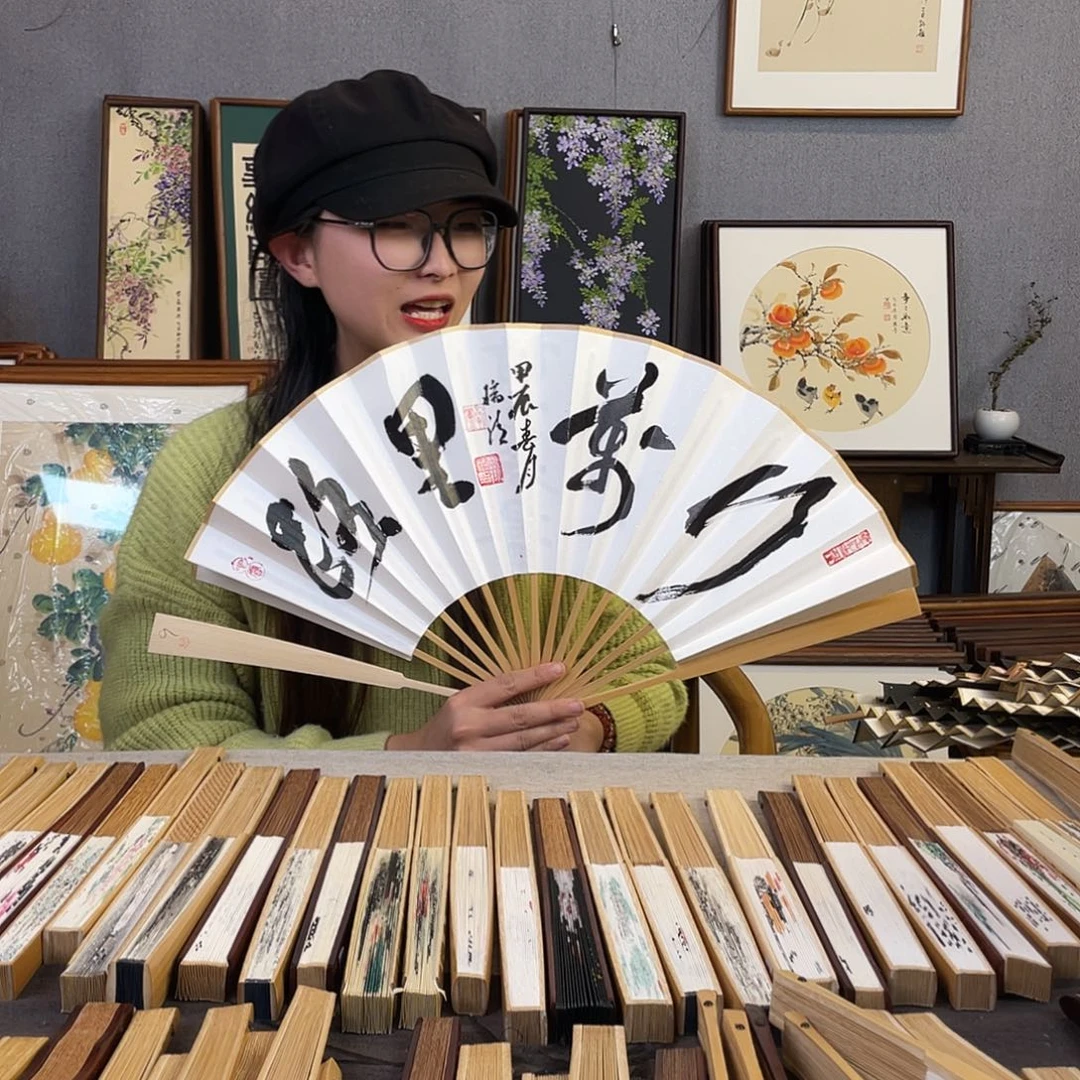 国画10寸玉竹-纯手绘-文玩扇骨（默认粘好）