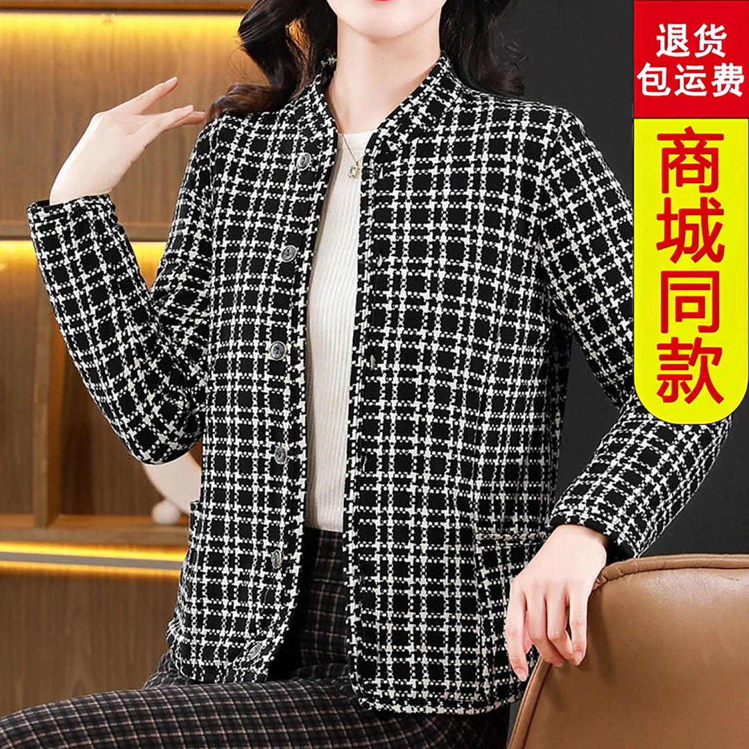 2024新款福利女士棉袄高弹贴身小棉袄时尚加绒保暖中老年妈妈装