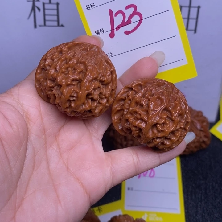 把件文玩核桃123/41苹果
