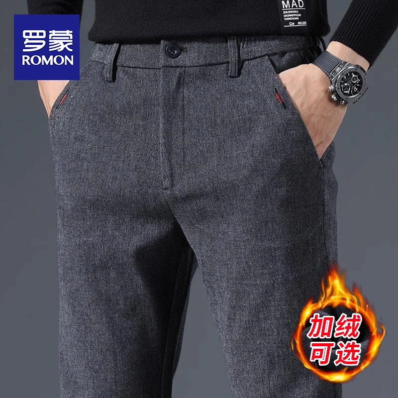 罗蒙加绒加厚休闲裤子男士2025新款长裤宽松直筒毛呢西裤男秋冬季