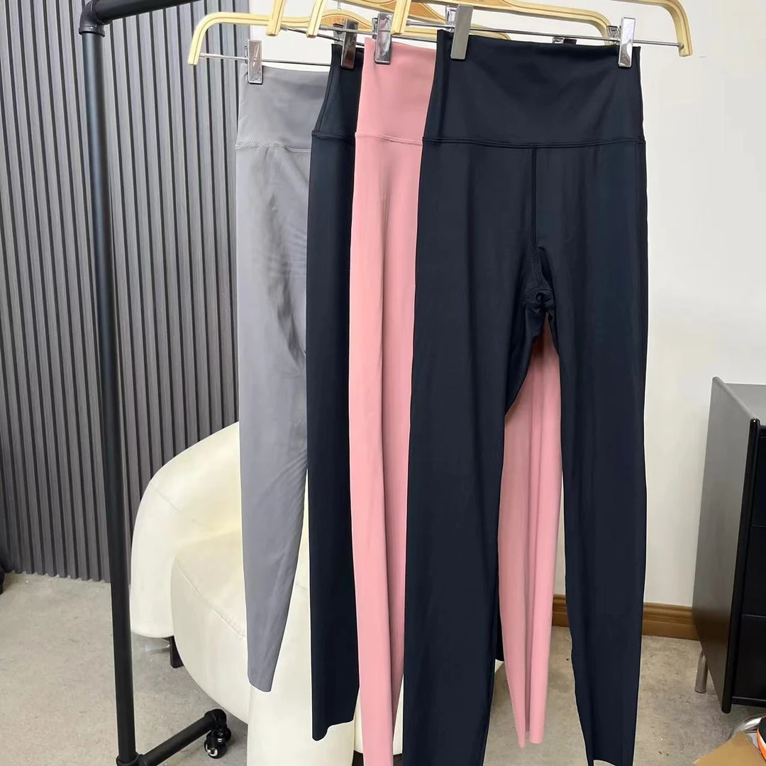 秋季新款百搭舒适小个子款鲨鱼裤 H850