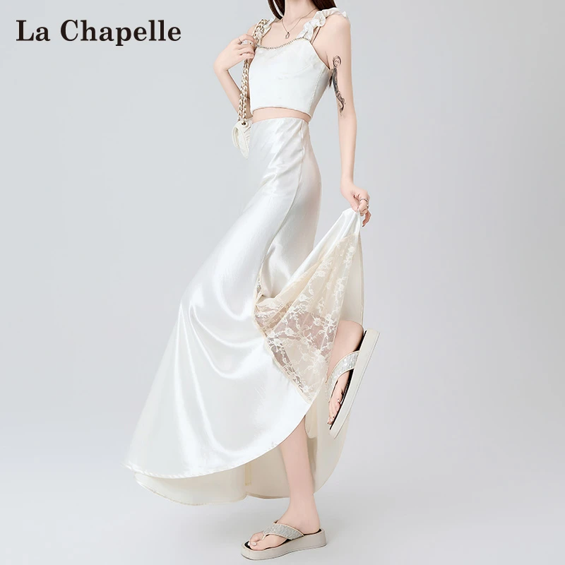 拉夏贝尔蕾丝拼接半身裙女夏季薄款醋酸缎面高级感气质a字包臀裙