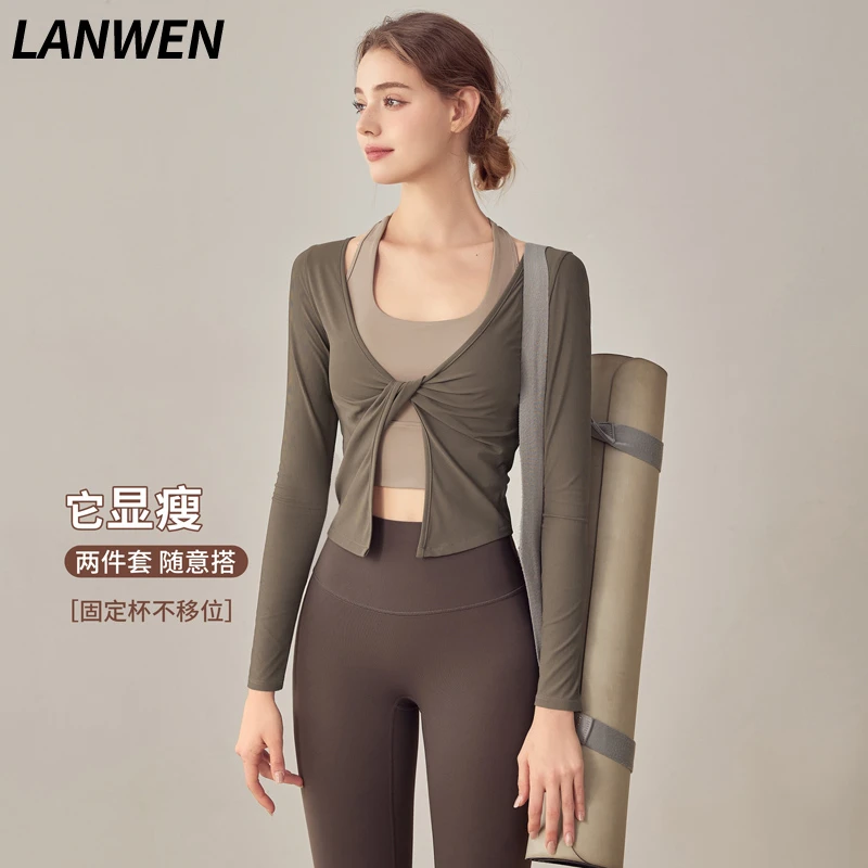 岚纹瑜伽服上衣女高级感运动长袖跑步普拉提罩衫训练健身服套装女