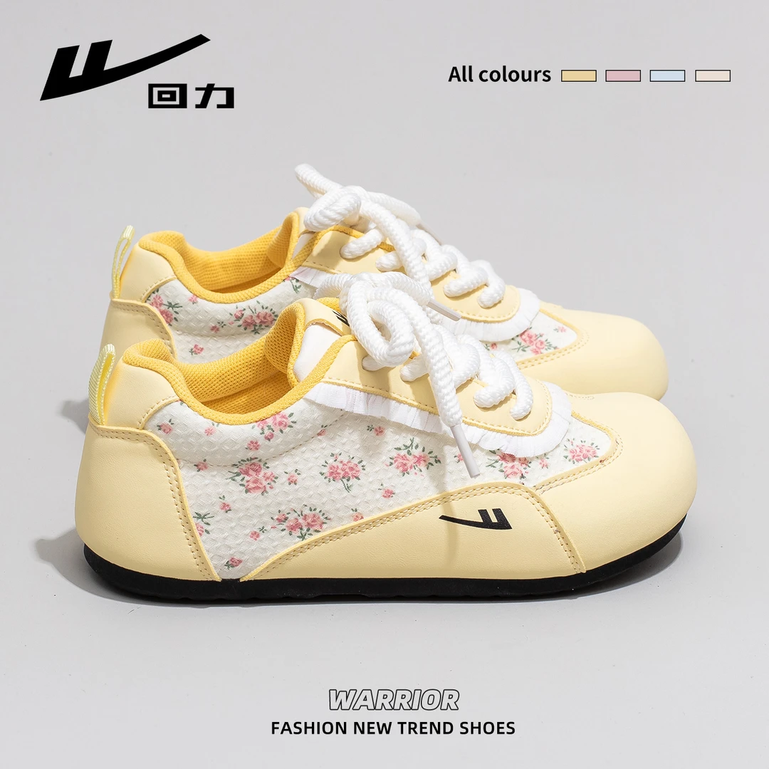 回力黄色德训鞋女2025秋季新款小众碎花运动休闲鞋百搭轻便平底鞋