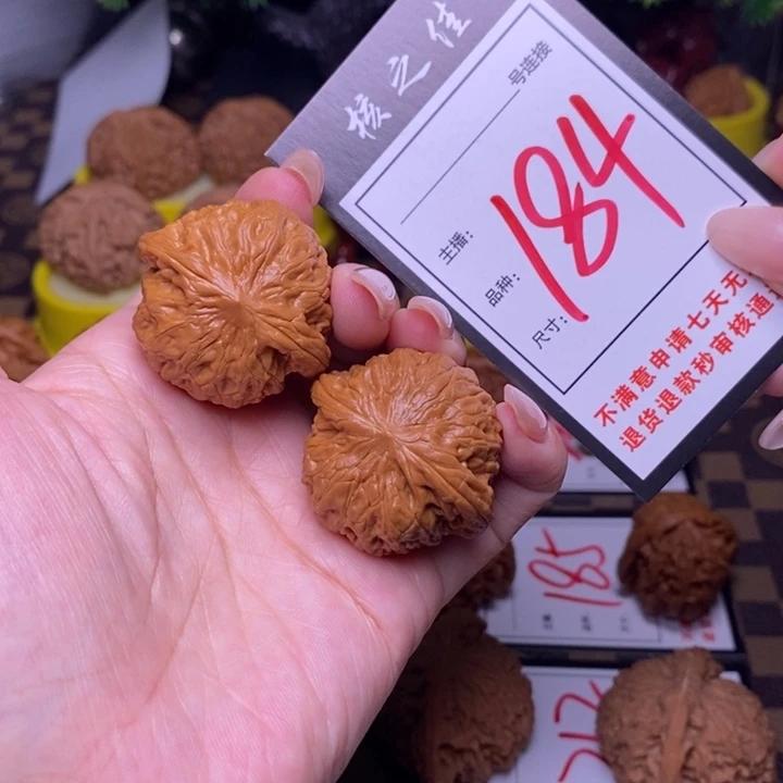 吊坠文玩核桃37铁锤184