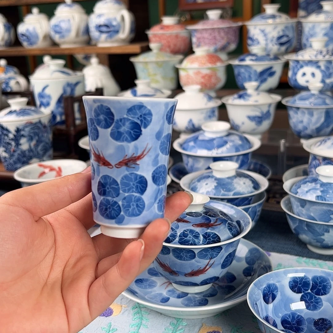 杯。
