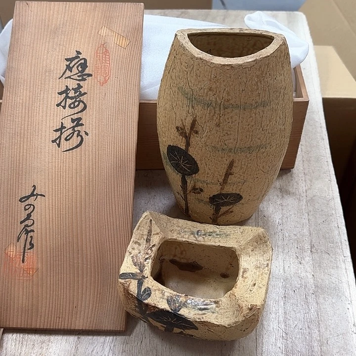 瓷片噗哈哈哈哈哈哈哈哈哈