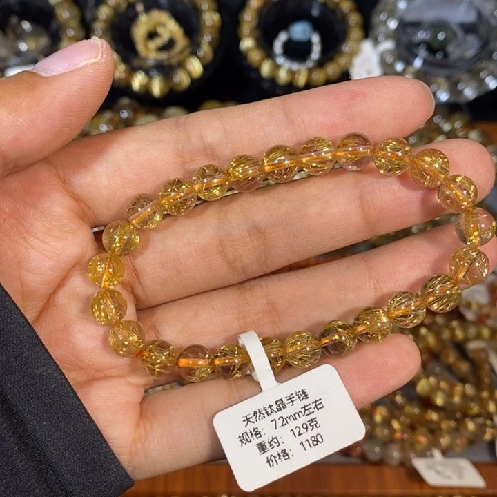 未镶嵌水晶手链手链