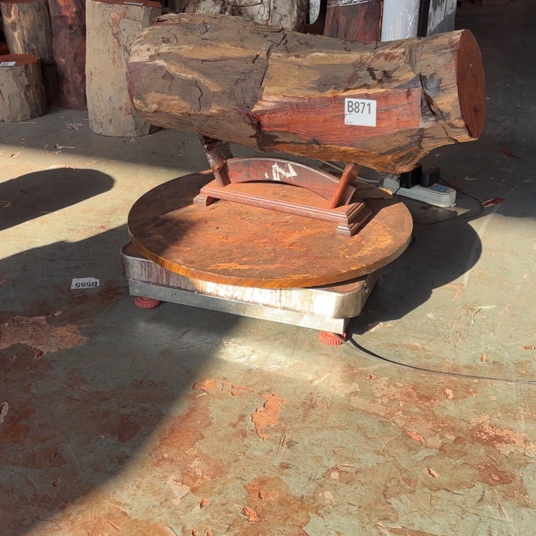 一物一拍血檀编码871紫砂