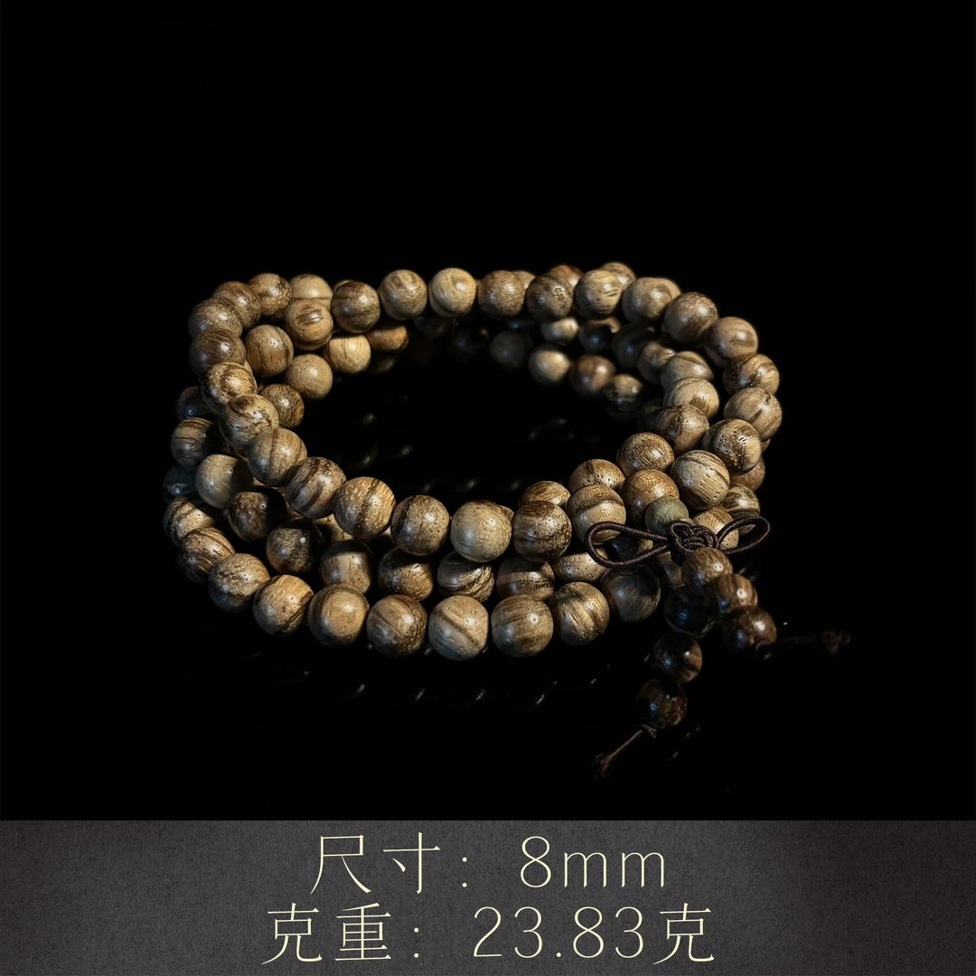 2-沉香【印尼达拉干多圈手串】8mm沉水收藏级-NJ588004154-1