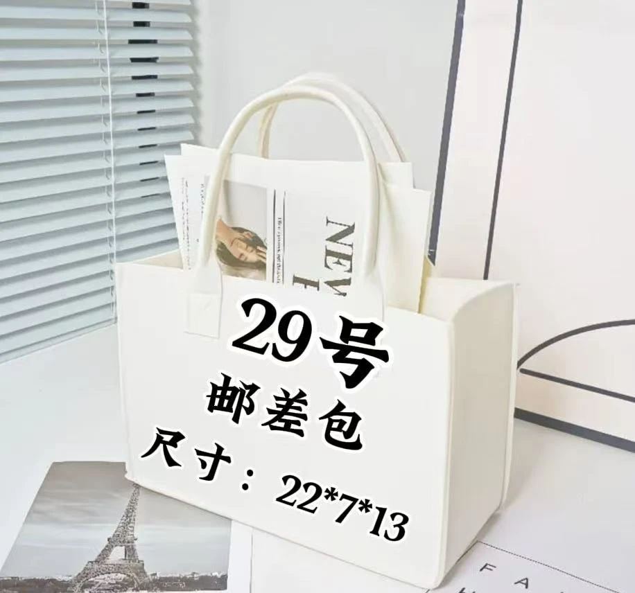 【29号】2025新款气质时尚邮差包   A9002-2