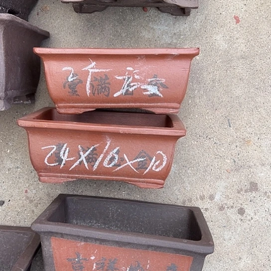 紫砂花盆透气花盆