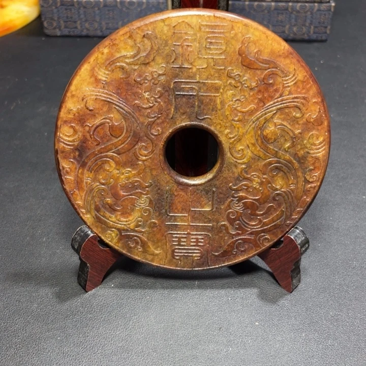 一物一图发货支持七天无理由。底槽青