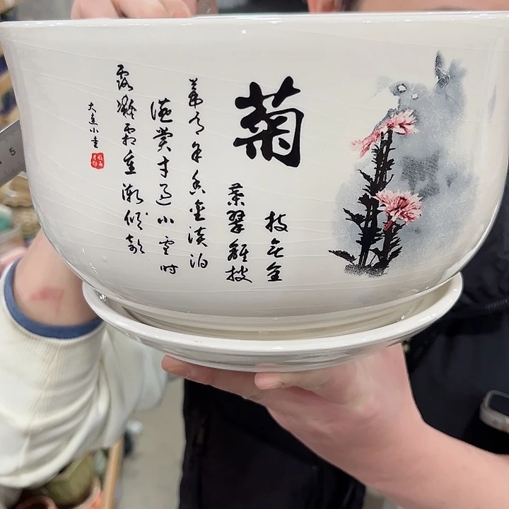 陶瓷陶瓷花盆有带冰裂效果