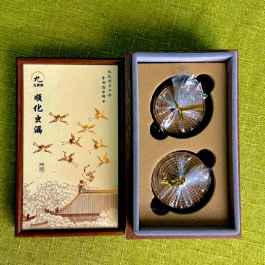 顺化虫漏盘香高端款40片两小时盘香