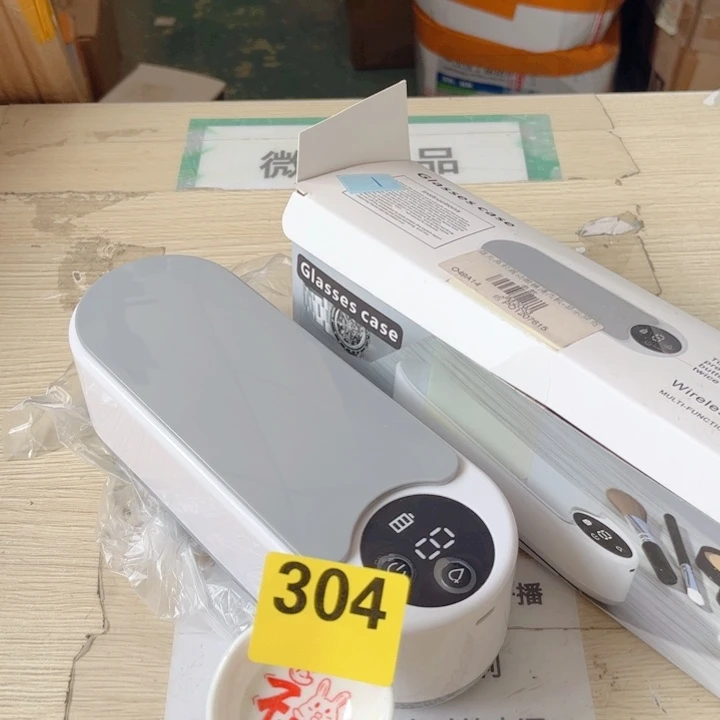 闪购商品………………………
