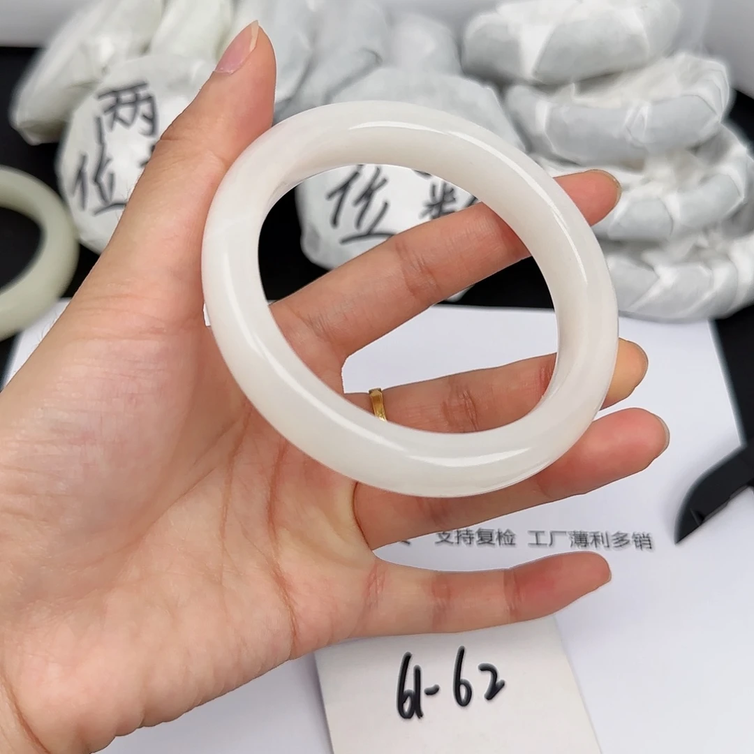 石英质玉手镯未镶嵌58