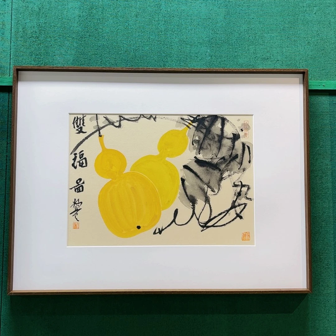 【闪购商品】国画董亮带框精装裱