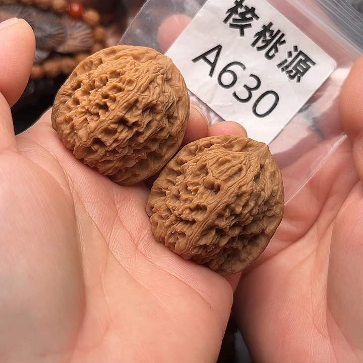 吊坠文玩核桃南疆石39+