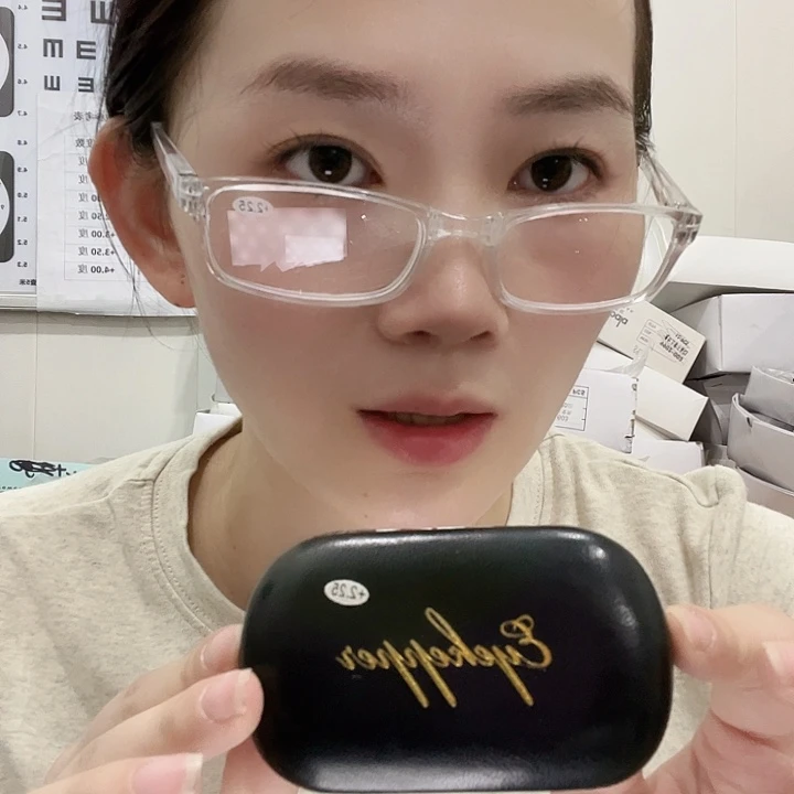 便携225折叠的老花镜