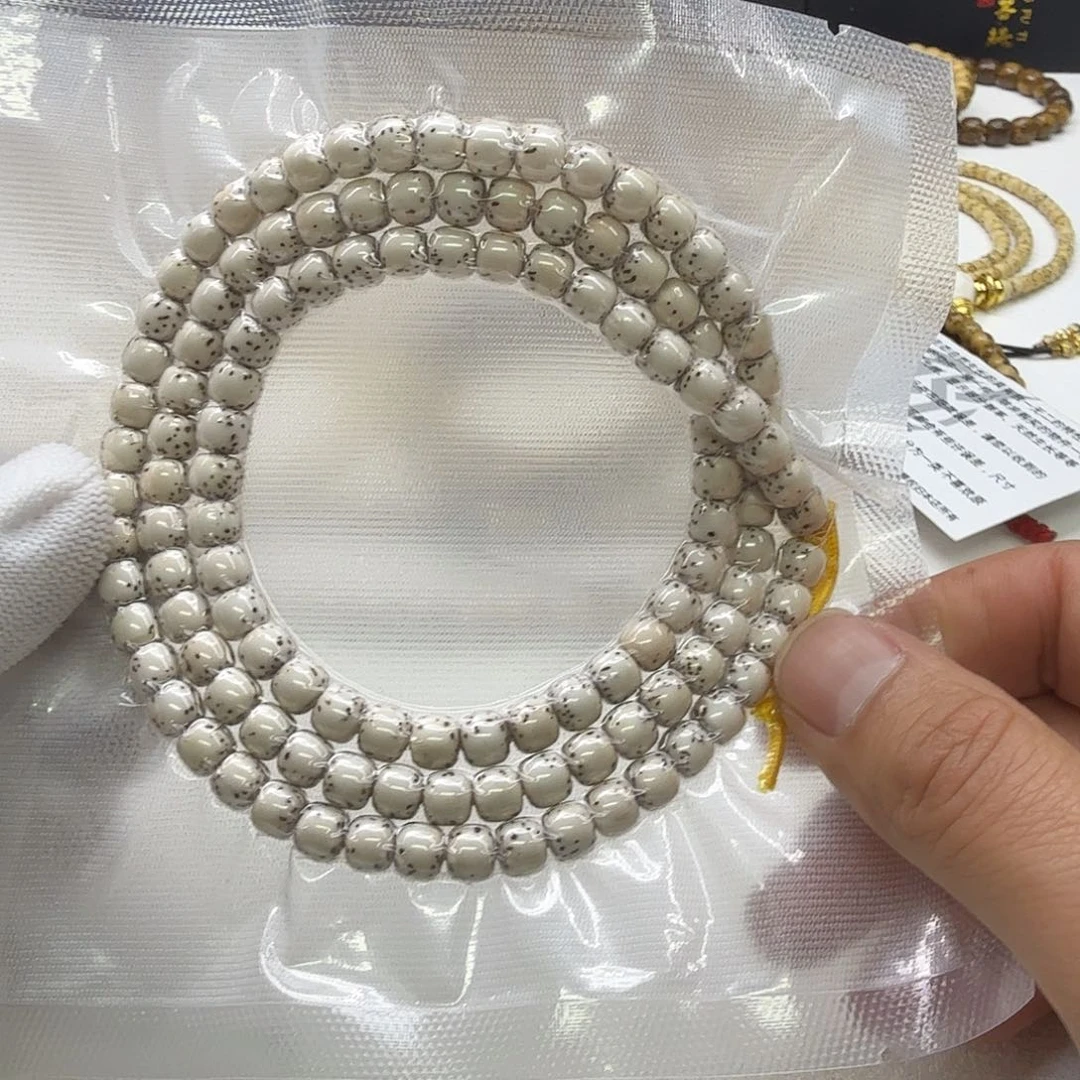 吊坠星月菩提12梵天白星月半壁7左右108