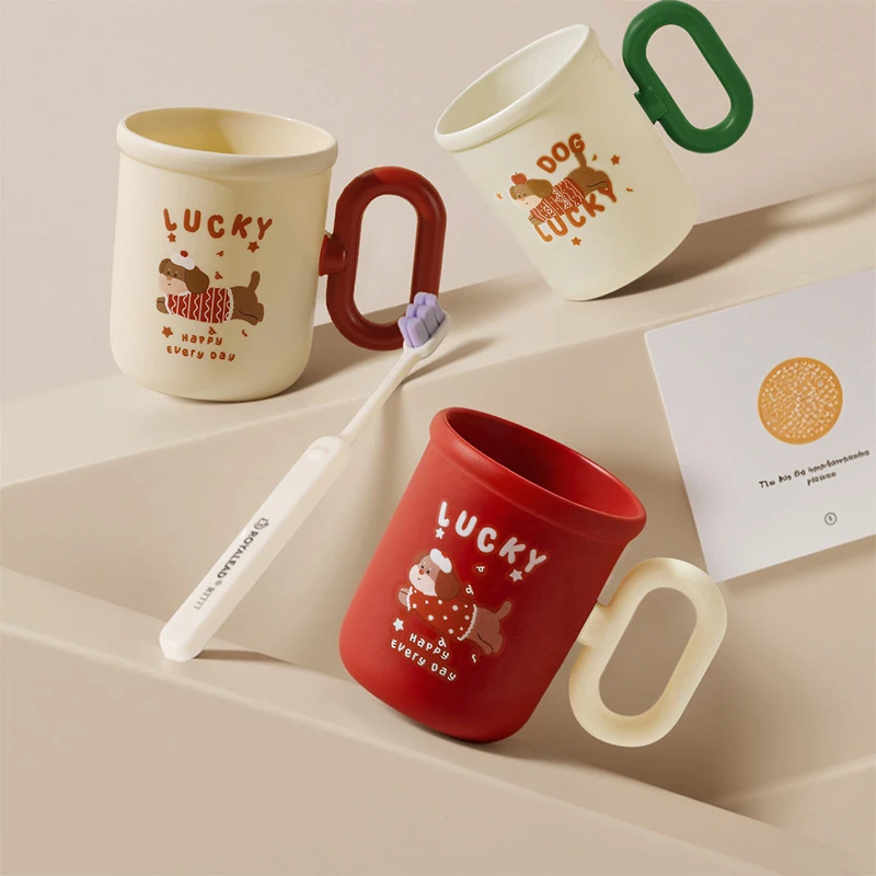 很想家【3件套】多巴胺卡通幸运小狗大手柄洗漱杯家用牙缸可爱加厚