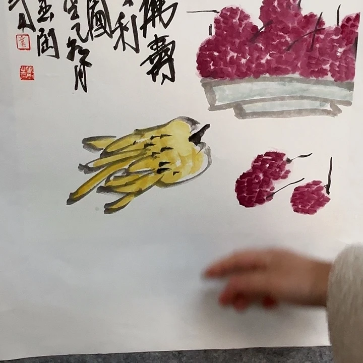 国画崔春刚国画34/26