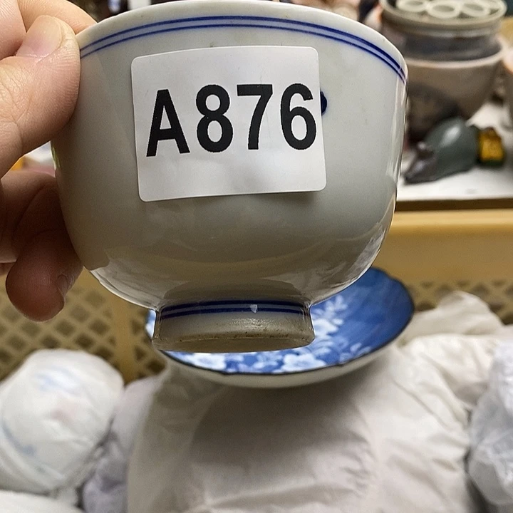 紫砂茶杯鉴****✔日本精品回流瓷器