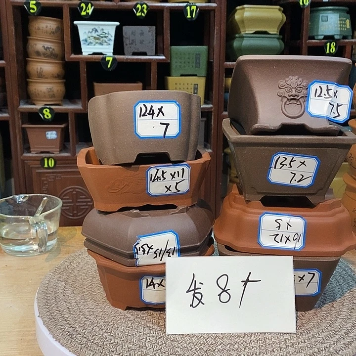 紫砂花盆紫砂花盆