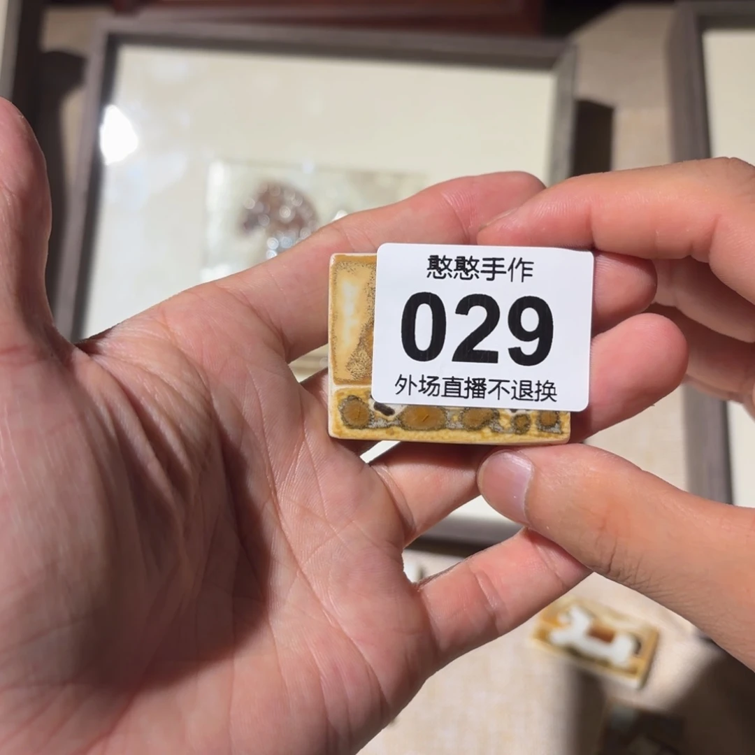 瓷片蛤****o可爱的鸭鸭鸭鸭