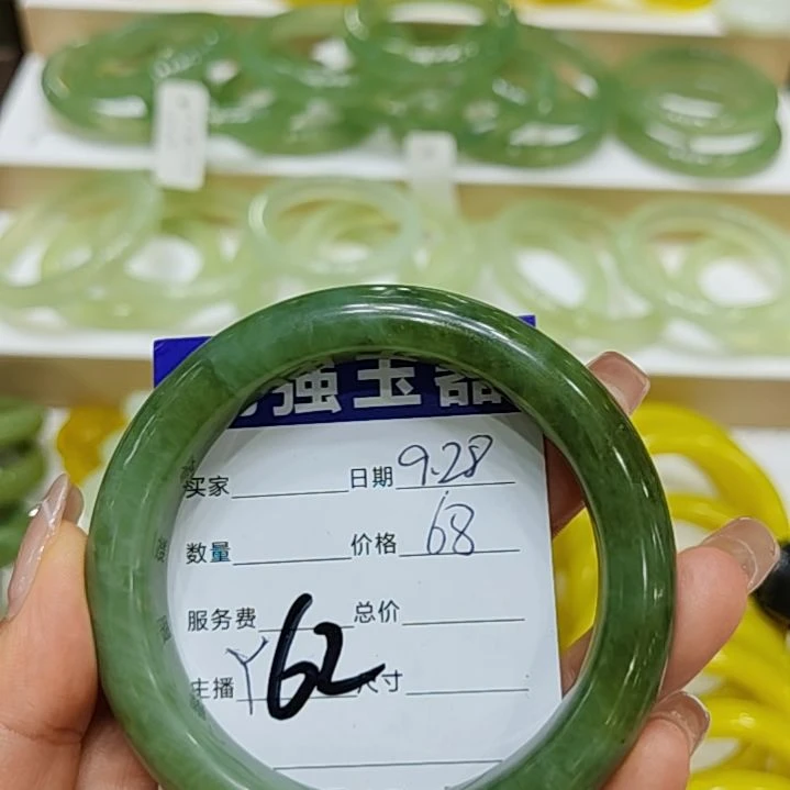 【闪购商品】未镶嵌岫玉手镯阳*岫玉