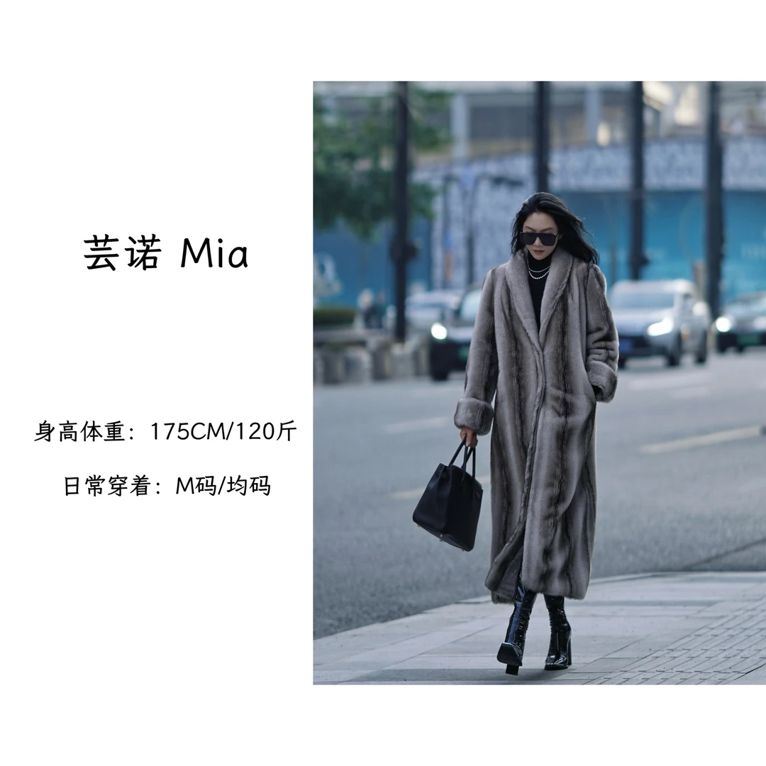 芸诺Mia“老钱气场”冬季厚款简约高级感环保毛长款外套