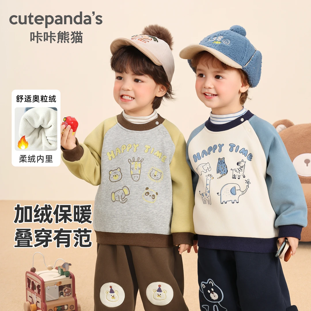 男童卡通印花圆领卫衣婴儿衣服冬装秋冬女童宝宝儿童上衣Y10360