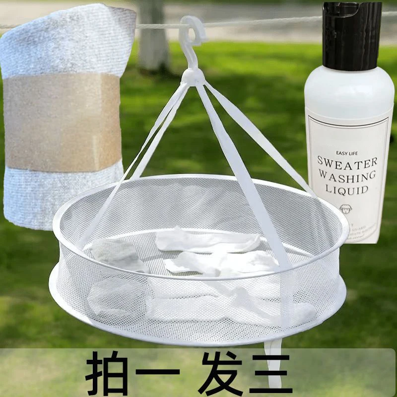 时尚【拍一发三】新疆长绒棉袜纯色吸汗成人袜百搭四季通用