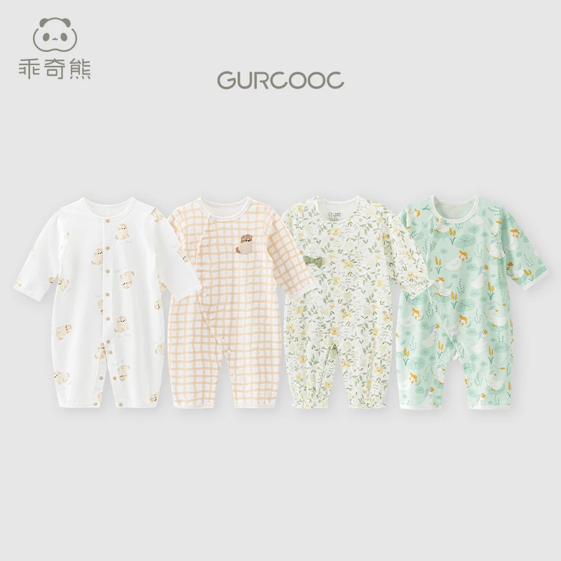 【冰丝凉感福利】衣服夏季长袖空调服睡衣宝宝速干哈衣爬爬服薄款