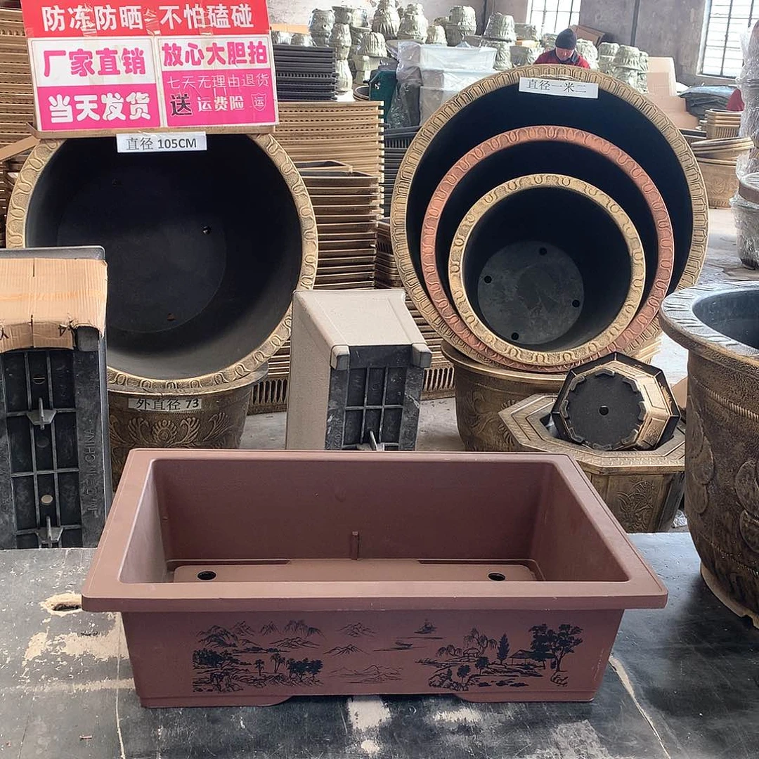 复合晔*花盆花盆