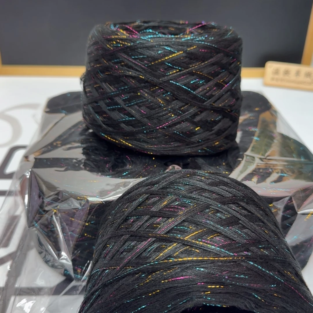 棉混纺羊毛黑天鹅2.95斤