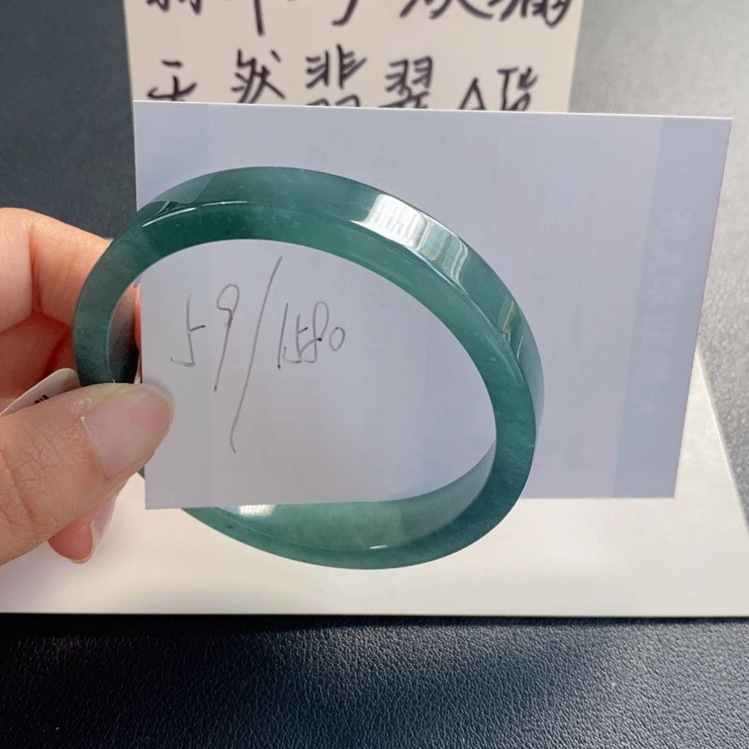 未镶嵌手镯翡翠天然翡翠