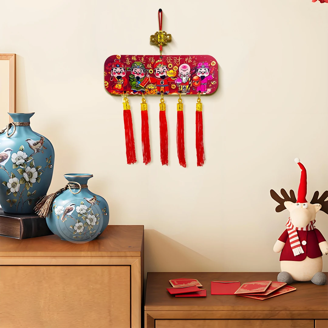 五路财神挂件国风五福桃木浮雕流苏客厅玄关喜庆中国结装饰