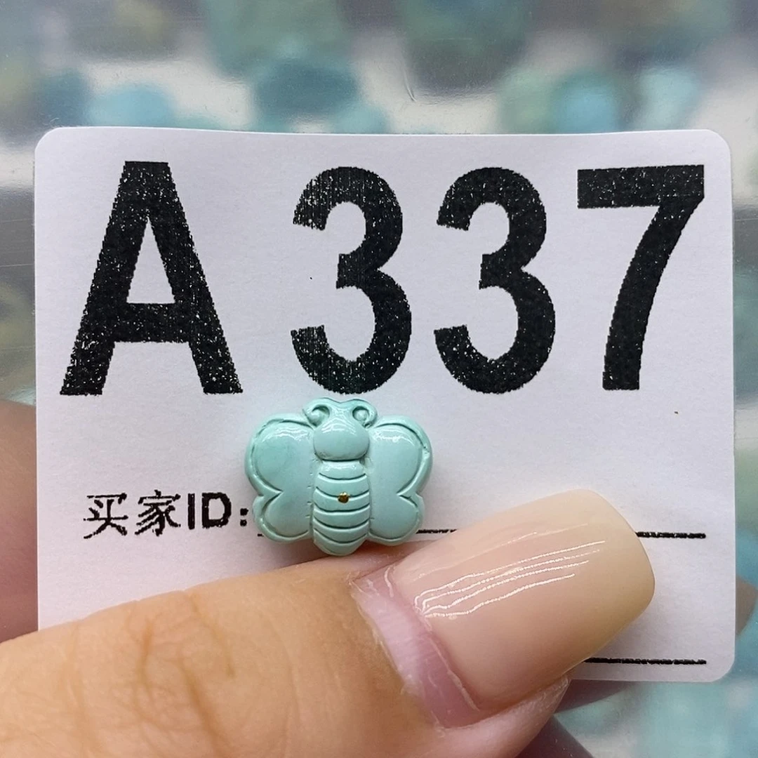 未镶嵌绿松石绿松石配饰定制