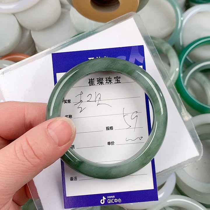 石英质玉手镯未镶嵌?****?