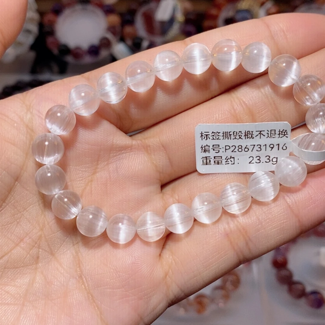 未镶嵌手链托帕石白托帕手链8.2