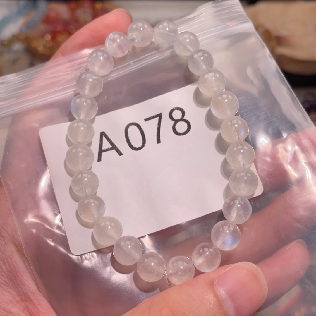 未镶嵌水晶手链68886666