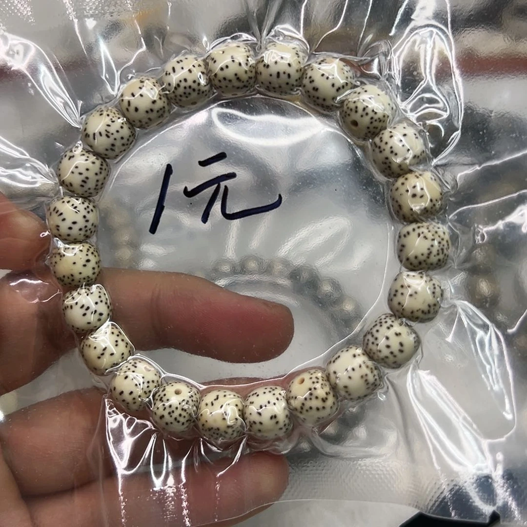 星月菩提手串瞌*虫1快乐星月菩提