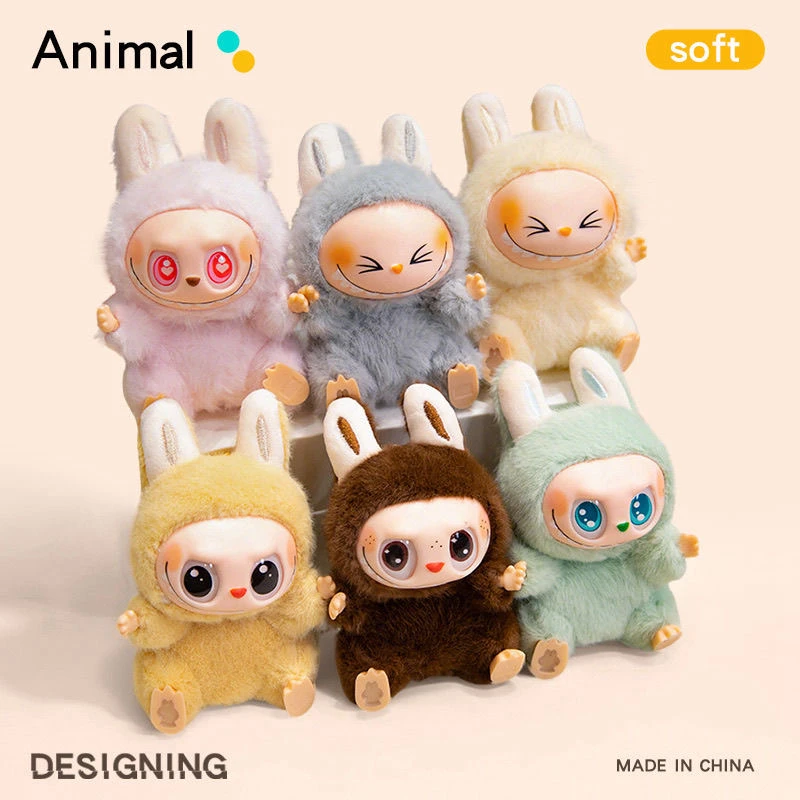 二代祖国版马卡龙泡泡系列娃娃玩偶搪胶脸毛绒公仔