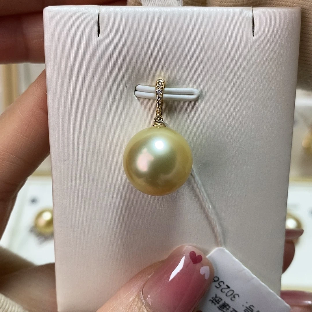 海水珍珠吊坠(不含链)18K金镶嵌