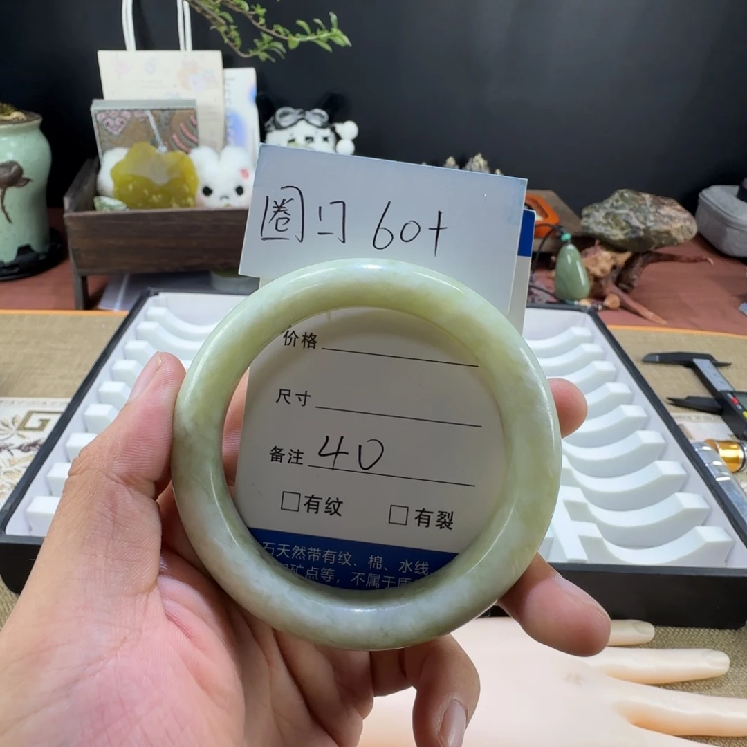 未镶嵌蛇纹石玉手镯